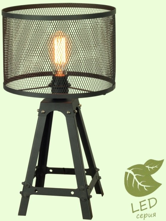Настольная светодиодная лампа LOFT (Lussole) PARKER GRLSP-9886