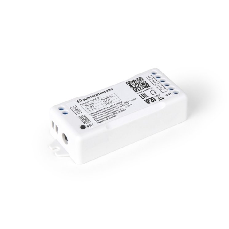 Умный контроллер для светодиодных лент RGBW 12-24V Elektrostandard 95001/00 (a055253)