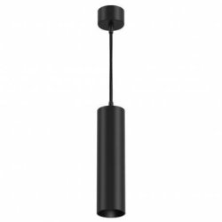 Подвесной светильник Maytoni FOCUS LED P072PL-L12B4K