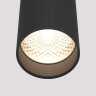Подвесной светильник Maytoni FOCUS LED P072PL-L12B4K