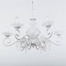 Подвесная люстра Abrasax L.8302-6CREAM/G