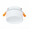 Встраиваемый светодиодный светильник ST Luce ST651 ST651.538.09
