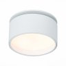 Встраиваемый светодиодный светильник ST Luce ST651 ST651.538.09