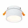 Встраиваемый светодиодный светильник ST Luce ST651 ST651.538.09