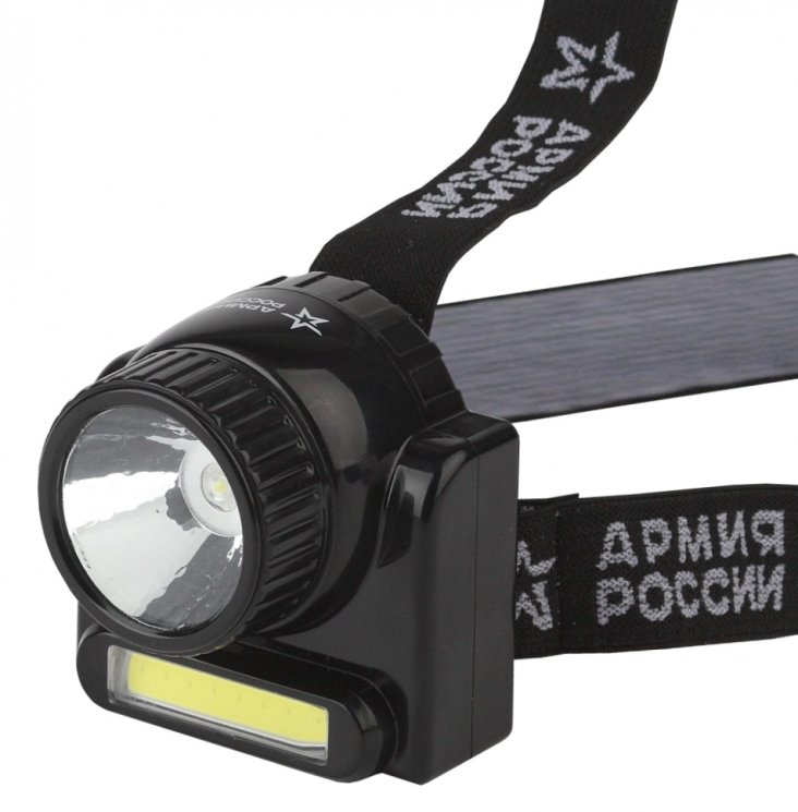 Налобный светодиодный фонарь ЭРА Армия России Гранит аккумуляторный 72x70 176 лм GA-501 Б0030185