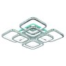 Светодиодная диммируемая люстра с ПДУ и RGB подсветкой Profit Light 8010/4+4 CHR