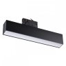 Трехфазный LED светильник 18W 4000К для трека Iter Novotech 358853
