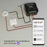 Умное Wi-Fi реле 1 канал Elektrostandard 76006/00 (a059324)