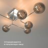 Умное Wi-Fi реле 1 канал Elektrostandard 76006/00 (a059324)