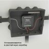 Умное Wi-Fi реле 1 канал Elektrostandard 76006/00 (a059324)