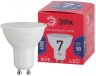 Лампа светодиодная ЭРА GU10 7W 6500K матовая MR16-7W-865-GU10 R Б0045350