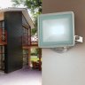 Прожектор светодиодный уличный Эра LPR-023-W-65K-030 (Б0054641)