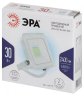 Прожектор светодиодный уличный Эра LPR-023-W-65K-030 (Б0054641)