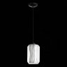 Подвесной светильник ST-Luce MARMO SL1169.103.01