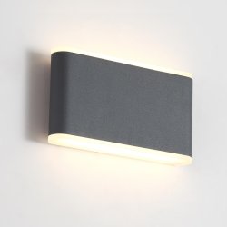 Уличный настенный светильник Crystal Lux CLT 024W175 DG