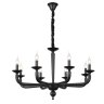 Подвесная люстра ST Luce Maste SL1114.403.08