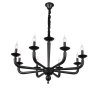Подвесная люстра ST Luce Maste SL1114.403.08