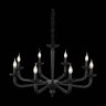 Подвесная люстра ST Luce Maste SL1114.403.08