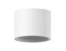 Корпус светильника накладной для насадок D70mm Ambrella light Diy Spot C7510