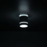 Светильник накладной LED Citilux Борн CL745010N