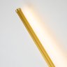 Настенный светильник Favourite Reed 3001-2W