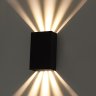 Фасадный светильник Arte lamp Algol A5640AL-2BK