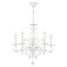 Люстра с лампочками Favourite Lanta 1733-5P+Lamps