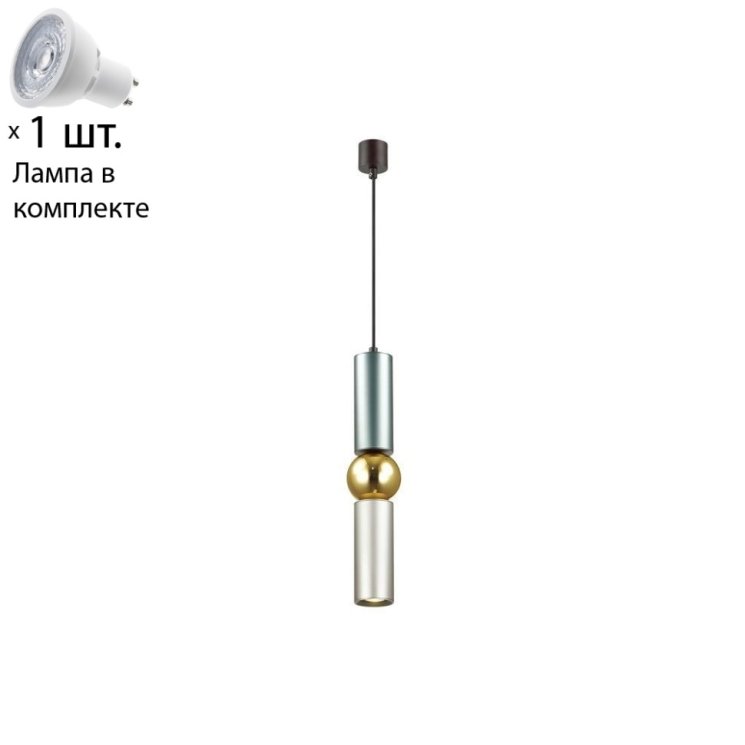 Светильник с лампочкой Odeon Light Sakra 4071/5L+Lamps Gu10