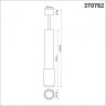 Подвесной светильник с лампочкой Novotech Mais 370762+Lamps Gu10