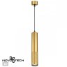 Подвесной светильник с лампочкой Novotech Mais 370762+Lamps Gu10