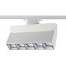 Однофазный LED светильник 25W 4000К для трека Eos Novotech 358665