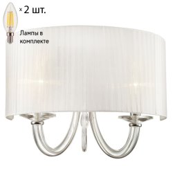 Настенный светильник с лампочками Favourite Snow 1698-2W+Lamps E14 Свеча