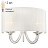 Настенный светильник с лампочками Favourite Snow 1698-2W+Lamps E14 Свеча