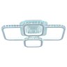 Светодиодная диммируемая люстра с ПДУ Profit Light 8088/2+2 WHT