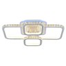 Светодиодная диммируемая люстра с ПДУ Profit Light 8088/2+2 WHT