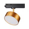 Однофазный LED светильник 24W 4000К для трека Prometa Novotech 358757