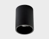 Потолочный светильник Italline 202511-11 black
