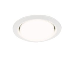 Встраиваемый светильник Ambrella light GX53 Classic G101 W
