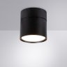 Спот Arte Lamp Intercrus A5549PL-1BK