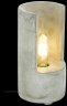 Настольная лампа Eglo Lynton 49111