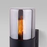 Уличный светильник Elektrostandard Roil IP54 35125/U (a055630)