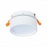 Встраиваемый светодиодный светильник ST Luce ST651 ST651.538.14