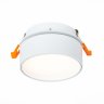 Встраиваемый светодиодный светильник ST Luce ST651 ST651.538.14