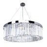 Подвесная люстра Arte Lamp Secunda с поддержкой Маруся A1003LM-12CC-М