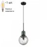Подвесной светильник  Odeon Greeni с лампочкой 5026/1+Lamps E14 Свеча