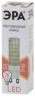 Светодиодная лампа G9 7W 2700К (теплый) Эра LED JCD-7W-CER-827-G9 (Б0027865)