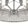 Подвесной светильник Facet Maytoni MOD094PL-08CH