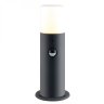 Ландшафтный фонарь Escada Garden 10179/T Dark grey