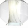 Подвесной светильник ST-Luce MARMO SL1169.113.01