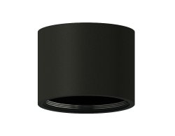 Корпус светильника накладной для насадок D70mm Ambrella light Diy Spot C7511
